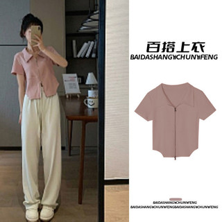 Áo Sơ Mi Polo Áo Thun Nữ Ngắn Top Niche Thiết Kế Cảm Thấy Đôi Dây Kéo Vai Trước Slim @ -