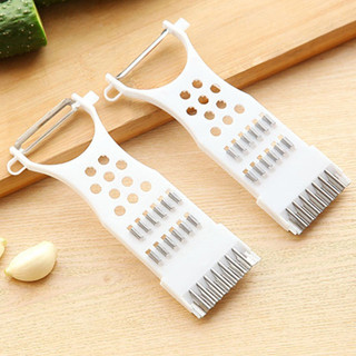 Dụng cụ gọt hoa quả, nạo gọt hoa quả, gọt rau củ đa năng siêu tiết kiệm