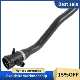 Vòi nước kết nối chất lỏng làm mát ô tô cho BMW Serie 1 / 3 F20 F21 F30 F35 Mã sản phẩm:17127596832