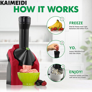 Kaimeidi Hộ gia đình nhỏ kem điện trái cây máy sữa chua máy sinh tố máy làm kem