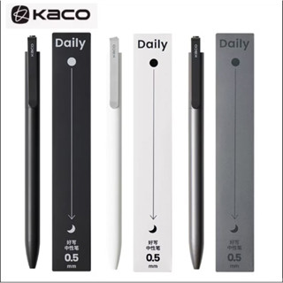 Bút Gel KACO DAILY Ngòi 0.5mm Mực Đen Thiết Kế Sang Trọng (Có Hộp)