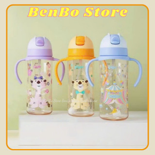  Nắp ống hút bình sữa Pigeon thế hệ 3 cho bé tập uống có chống sặc chống đầy hơi 