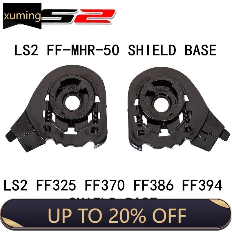 Xm LS2 Helmet Shield Base CHO LS2 FF325 370 386 394 Mũ bảo hiểm LS2 Flip Up Mũ bảo hiểm Shield Base 