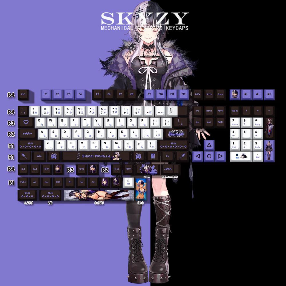 Shiori Novella Keycaps Cherry Profile VTuber Hololive Shiorin PBT Dye Sub Keycap