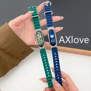 14mm Dành Cho Xiaomi Mi Band 9 8 7 5 4 3 NFC Ocean Strap Silicone Vòng Tay Thể Thao Dây Đeo Đồng Hồ Đồng Hồ Thông Minh Thay Thế Cho Miband 8 Correa