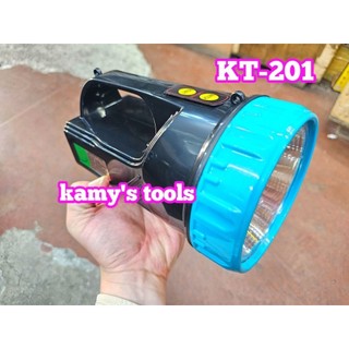 Đèn pin sạc Kentom KT-201
