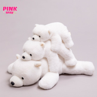  Siêu Mềm Nằm Gấu Bắc Cực Sang Trọng Búp Bê Gấu Trúc Cáo Gấu Bông Sang Trọng Gối Gấu Trúc Đỏ Dễ Thương Trẻ Em Ngủ Sang Trọng Đồ Chơi Quà Tặng Sinh Nhật Cho Bé Trai Bé Gái 