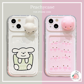 Pinch Dễ Thương Chó Con Lợn Giải Nén Ví Khe Cắm Thẻ Ốp Lưng Điện Thoại Tương Thích Cho iPhone 15 14 13 Pro Max 12 11 15promax TPU Bảo Vệ Toàn Diện Vỏ Di Động Chống Rơi