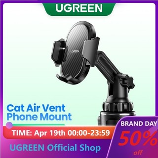 Ugreen Giá Đỡ Điện Thoại / Cốc Nước Trên Xe Hơi Tiện Dụng