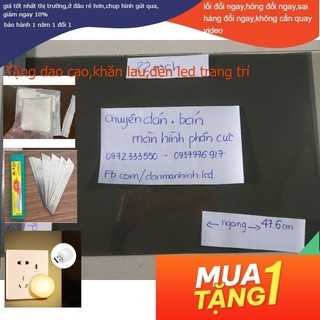 Phim phân cực 22 in wide dùng cho màn hình LCD film phân cực,phim phan cuc,film đa năng live 22inch 22 inch