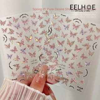 EELHOE Dán Móng Nghệ Thuật Super Fairy Shell Light Butterfly Nail Art Sticker 2024 Aurora Magic Màu Bướm Dán Móng Tay Nghệ Thuật Trang Trí Móng Tay Thanh Trượt decal