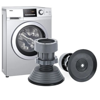 [ Hàng loại 1 ] Bộ 4 miếng chân chống rung  tăng giảm, cho máy giặt, Tủ Lạnh, Máy sấy, Máy rửa bát . Khính Chào B