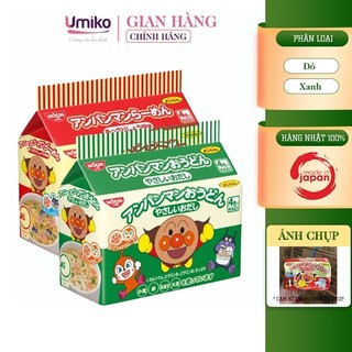 Mì Nissin ramen Anpaman Nhật Bản cho bé từ 1 tuổi 90g - Umiko