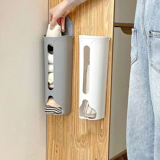Hộp Đựng Đồ Lót, Tất Rút Có Nắp Dán Tường - Hộp Đựng Túi Nilon Thừa, Túi Rác Nilong Dán Tường