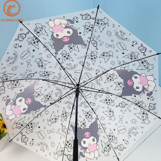 Yazhoulong Ô trong suốt mờ ô trẻ em hoạt hình học sinh ô Sanrio Kuromi tay cầm dài ô trong suốt tự động