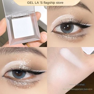 ✨D01+G01✨Gella’s Phấn Highlight Bắt Sáng đơn sắc mờ phấn mắt màu trắng cắt ngắn trang điểm mắt làm sáng đầu mắt rãnh nước mắt lõm cao bóng nữ