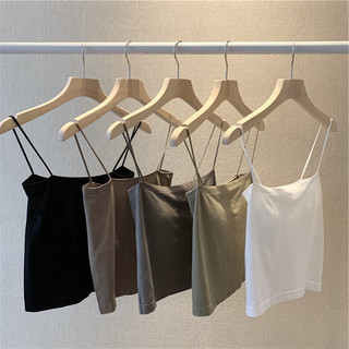 Mùa Hè Hot Girl Màu Trơn Camisole Nữ Với Một Ngực Miếng Lót Dây Đeo Vai Mỏng Hơn Nhìn Đáy Ống Top Bên Ngoài Mặc Hợp Thời Trang