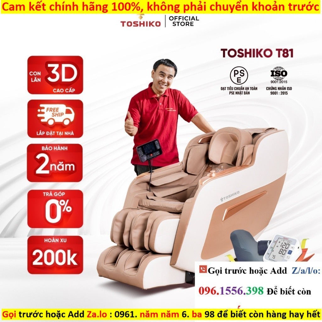 Kho Ghế massage Toshiko T81 công nghệ con lăn 3D cao cấp