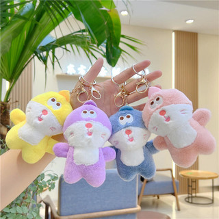 Búp bê Doremon dễ thương Búp bê sang trọng Doremon Mặt dây chuyền nhỏ Đồ chơi Búp bê cào Quà tặng đám cưới P