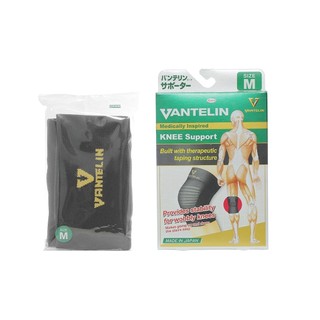 Băng bảo vệ khớp gối, bó đầu gối Vantelin Support Knee