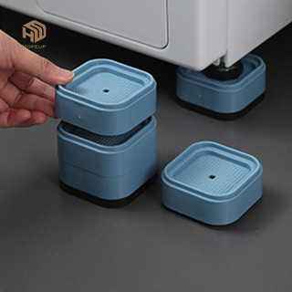 HOPEUP 4/8 Cái Bộ Nâng Đồ Nội Thất Máy Giặt Có Thể Xếp Chồng Lên Nhau Bộ Đệm Bảo Vệ Chống Trượt Chống Sốc Cho Gia Đình