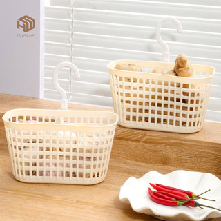 HOPEUP 2 Cái Giỏ Đựng Đồ Treo Tường Giỏ Rau Củ Hành Gừng Tỏi Bảo Quản Giỏ Cho Nhà Bếp Gia Đình