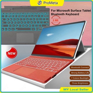 Bàn phím Touchpad mới 2024 cập nhật cho Microsoft Surface Pro 11 10 8 9 X 7+ 7 6 5 4 3 Go 1 2 3 4 7 màu Backlit Wireless