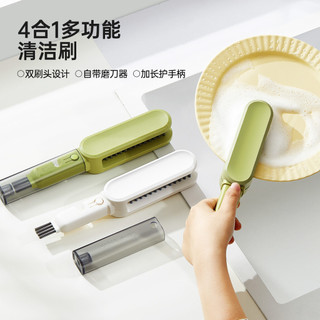 Bàn chải rửa nhà bếp Bộ đồ ăn đũa và nĩa Bàn chải làm sạch bàn chải hai mặt Bàn chải làm sạch đũa