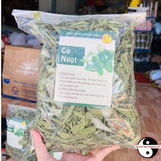 Trà cỏ ngọt Tây Bắc sấy lạnh, khô nguyên lá thượng hạng langfarm, lá cỏ ngọt đường ăn kiêng giảm cân 0 calo, không calo