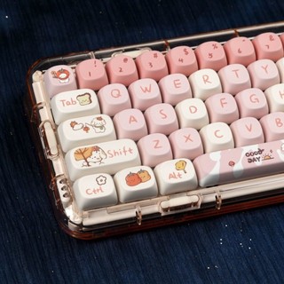 Pink White Puppy Keycaps PBT Thăng hoa MOA Chiều cao 135 phím Tối giản Màu hồng dễ thương Đổi mới 64 / 75 / 84 / 68 / 87 / 98 / 104 / 108 Bàn phím cơ Cross Axis Keycaps