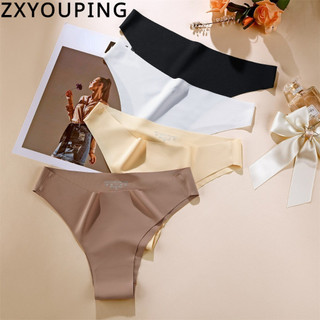 Zxyouping Ice Silk Quần Lót Nữ Quần Lót Eo Thấp Liền Mạch Quần S-XL