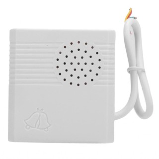 Dioo DC 12V Wired Doorbell Door Bell For Access Control System Hotel Home