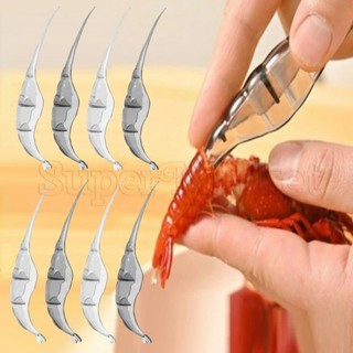 Dụng cụ gọt vỏ tôm nhanh - Dụng cụ gọt vỏ tôm hùm - Dụng cụ gọt vỏ tôm hùm - Dụng cụ nhà bếp - Hiệu quả cao, dễ dàng, tiết kiệm nhân công