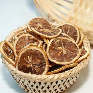 100g Chanh vàng thái lát sấy khô
