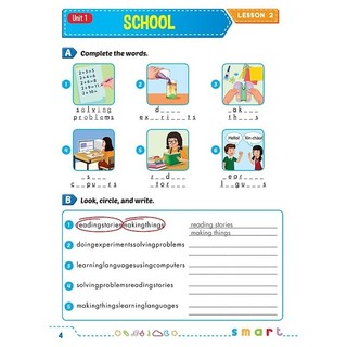 Sách Tiếng Anh 5 I-Learn Smart Start - Workbook (2024)