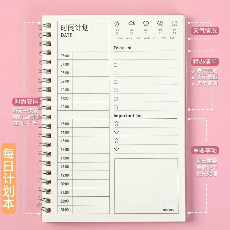 Sổ Daily Planner - Sổ Lên Kế Hoạch Hằng Ngày ( 90 ngày )