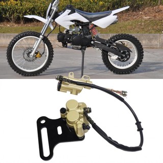 Iuxishop Rear Disc Hydraulic Brake Master Cylinder Kit Caliper Assembly for 50cc 70cc 90cc 110cc Pit Dirt Bike