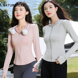 Naturehike Summer sun protection shirt thin anti-ultraviolet cool ice silk breathable sun protection jacket clothes