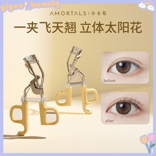 AMORTALS Kẹp Bất Tử Làm Cong Mi Lâu Trôi Cho Nữ HB