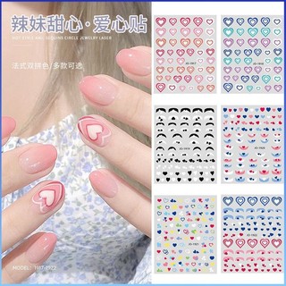 ⚡⚡COD New Love Nail Dán Nhãn Dán Móng Tay Hình Trái Tim Màu Sắc Ngọt Ngào Hot Girl Tương Phản Màu Sắc Tự Dính Làm Móng Tay Trang Trí Chóng Mặt Tình Yêu Màu Xanh DIY Dán Lại Keo Trang Trí Móng Tay
