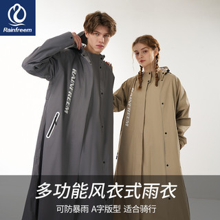Hàng sẵn có Áo mưa Unisex Áo mưa đi bộ đường dài Áo mưa chống mưa Xe điện Toàn thân Chống mưa Mang đi Áo mưa đi xe đạp Mở rộng Áo mưa người lớn