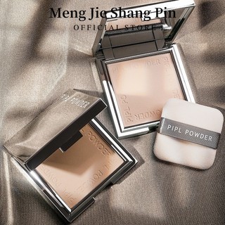 Phấn Phủ Nén Kiềm Dầu Chống Nước Che Khuyết Điểm