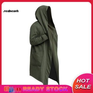 [Hàng có sẵn] Áo khoác nam Oversize có mũ trùm đầu màu trơn Cardigan Trench Coat cho mùa thu