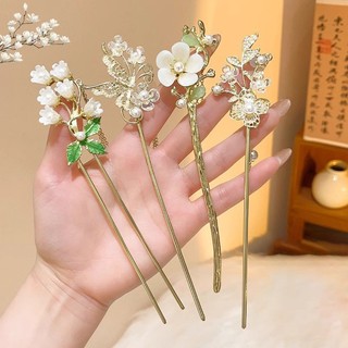 Trâm cài tóc cổ trang cô dâu phong cách Hàn Quốc hottrend iLita châm cài tóc gỗ kim loại đơn giản