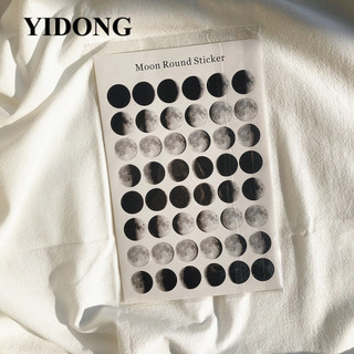 Nhãn dán trang trí họa tiết mặt trăng độc đáo YIDONG