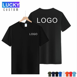  Logo tùy chỉnh Áo thun khô nhanh In ảnh 3D độc quyền Văn bản ảnh DIY Quảng cáo tay ngắn cho nam và nữ