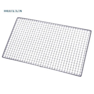 Lỗ vuông kim loại Lưới nướng thịt nướng 30cm x 45cm