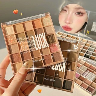 Bảng phấn mắt 25 màu lì sắc tố ngọc trai có chất lì dễ tẩy trang tiện dụng - luck