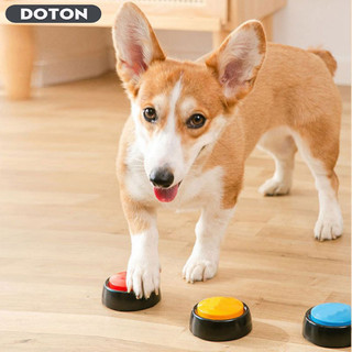 Ghi âm chó Nút âm thanh Đa chức năng Di động Câu trả lời cho chó Buzzers Đồ chơi huấn luyện Đồ dùng cho thú cưng