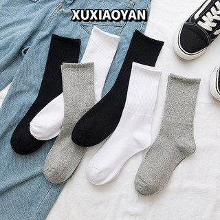Vớ Thể Thao Cổ Vừa Màu Trắng Và Đen Phong Cách Nhật Bản Dành Cho Nam Và Nữ